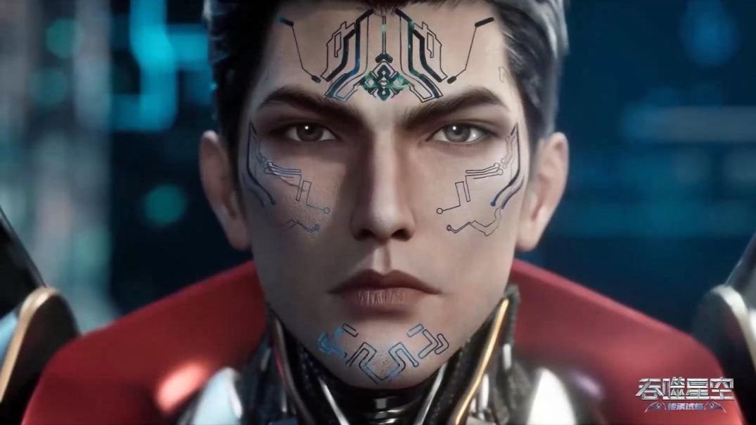 吞噬星空 第198集 4K 欢乐版