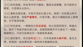 d62f05c4cd5d5674b1d37ce81c89f8d0eb13cd69.jpg@280w_158h_1c_100q.jpg