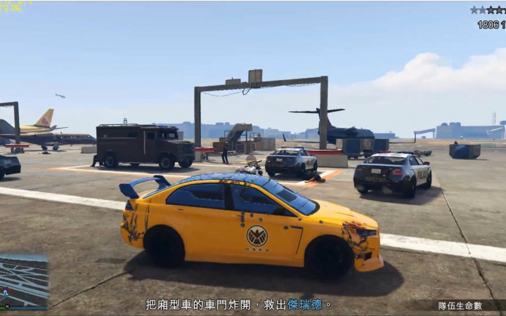gta5骷髅马_gta5死亡公爵和骷髅马_gta5卡骷髅马