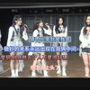 柏欣妤:这是我梦寐以求的事情 韩家乐:我非常喜欢且非常期待