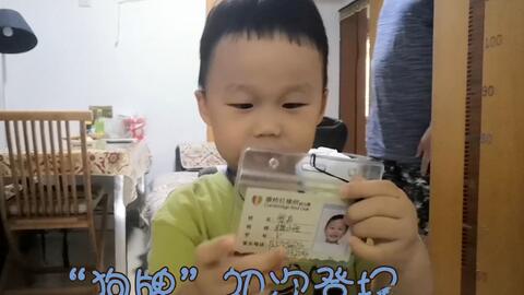 d63965067ed8550930cc4681a2b098d422a8ea21.jpg@480w_270h_1c