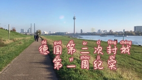 天津疫情严重会封城吗