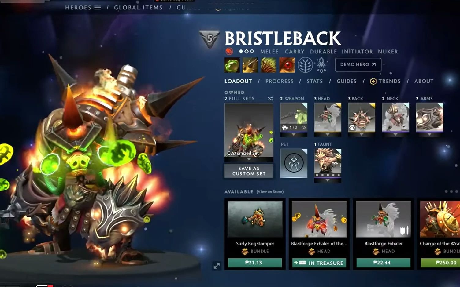 dota2皮肤品鉴