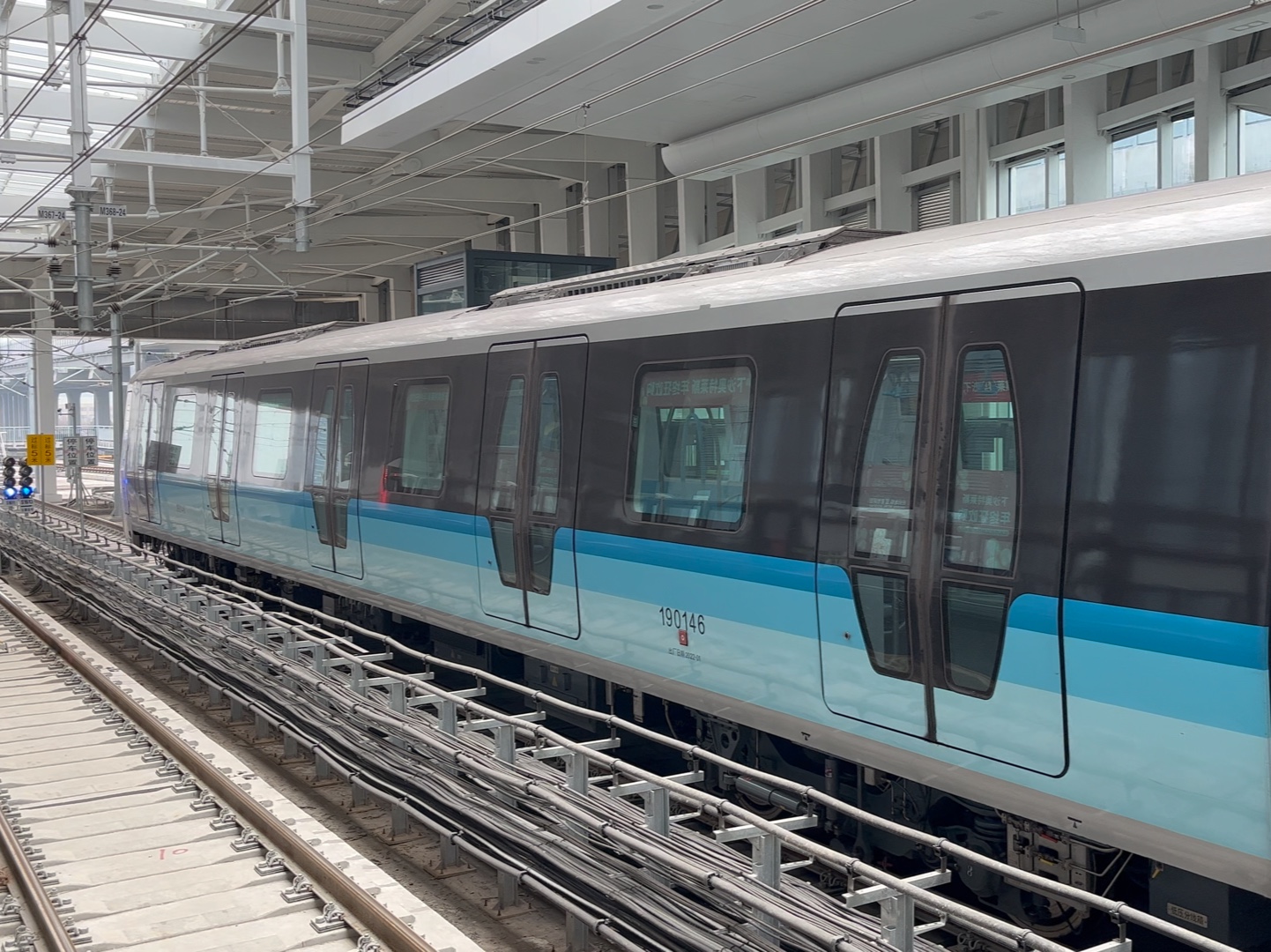 【4K】杭州地铁19号线19014号车知行路进出站