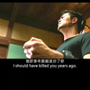 异能女孩受男友控制，竟狠心对自己族人下手
