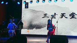 三寸天堂二胡曲谱_三寸天堂二胡谱(4)