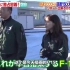 【中字】田中美奈实搭乘F-15战斗机影片