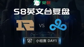 rnguzi比赛视频[uzi解说rng vs ig]
