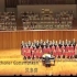 2011年威尔顿童声合唱团中国巡演视频-《欢乐颂Ode an die Freude》