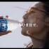 日本广告 - 宝矿力 - CM「热血开学典礼」篇 60s