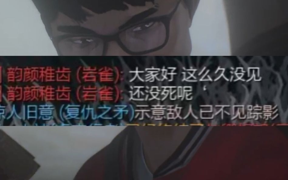 英雄联盟LOL客户端怎么调整窗口大小 百度经验