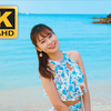 【4K/泳装/户外】日本卡哇伊小姐姐性感泳衣写真 Vol