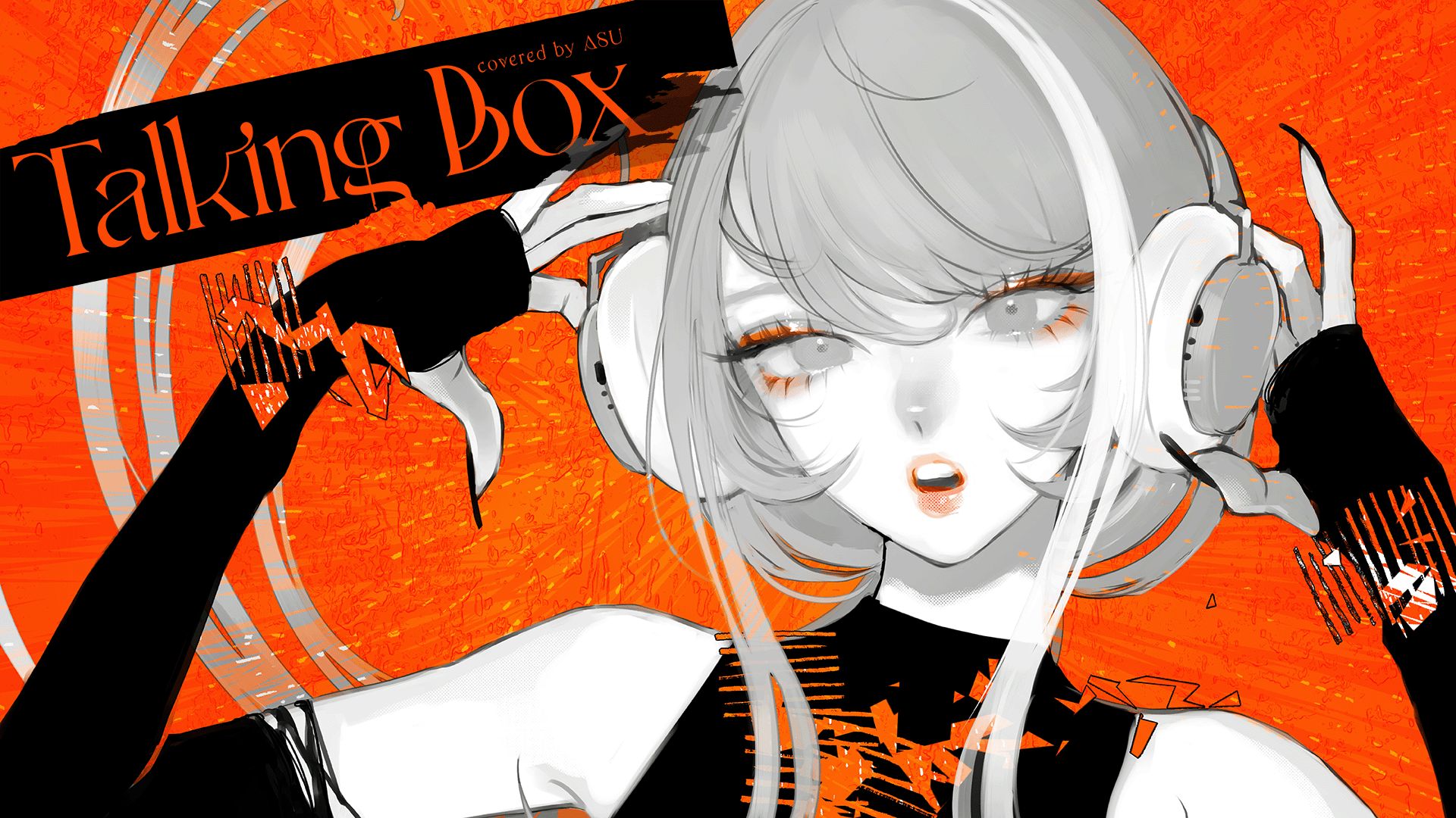 Talking Box - WurtS covered by 明透
