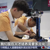 第三届全国技能大赛 技能人才打擂台比什么？"新"在哪儿