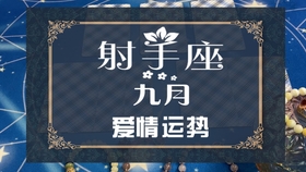 d65dbd5804f9823f9afa62d4655da74f95a925f6.jpg@280w_158h_1c_100q.jpg