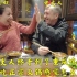 外国老丈人终于到了重庆,第一次吃正宗的火锅,老丈人能吃得下吗?