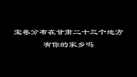 成语洞什么观_成语故事简笔画(3)