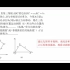 【中学物理王超群】动点轨迹问题-三角板的滑动-2020042101
