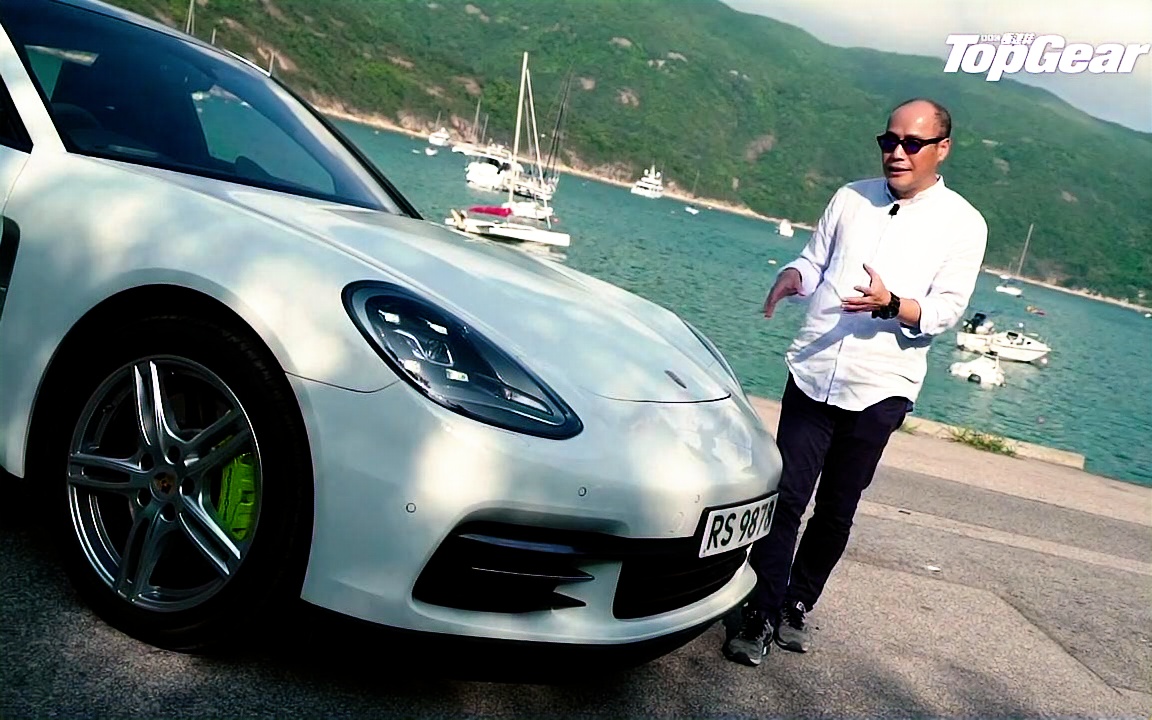 保时捷触电了怎么办?买!TopGear香港杂志Panamera 4 EHybrid测试 [粤语无字]〖TopGear 极速志〗哔哩哔哩 (゜゜)つロ 干杯~bilibili