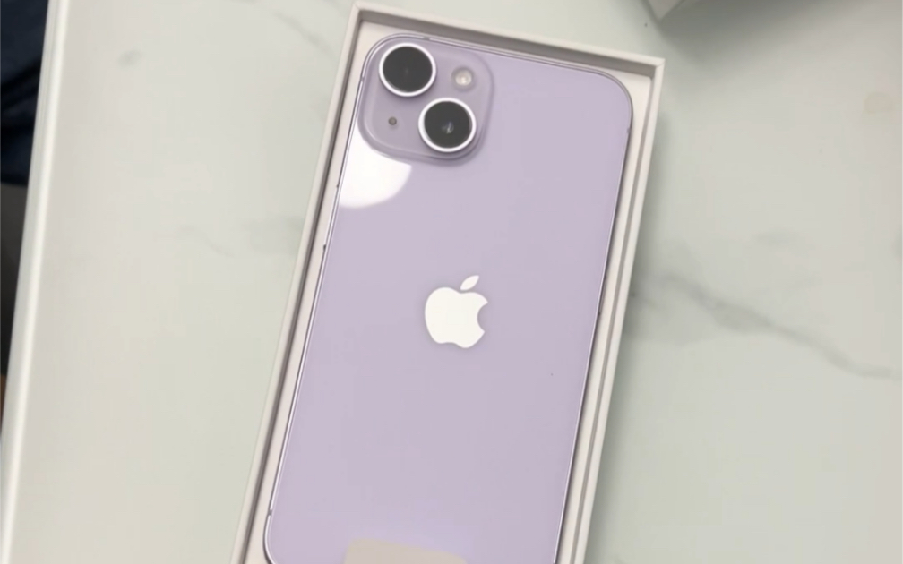 iPhone 14紫色开箱