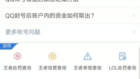 如何修改实名认证消息 d6728eb251d82547e0dd2d4fb38968aefc9ef243.jpg@280w_158h_1c_100q.jpg