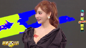 d67630f15e3979f3401795bc734db7129f5708dd.png@280w_158h_1c_100q.jpg