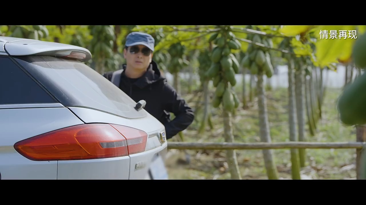 《护航新征程 国安在行动》公民举报典型案例展播案例五——不同寻常的偷渡客#国家安全#415#全民国家安全教育日（国家安全部）