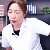 做阴道镜和取活检是一个还是两个检查