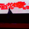 2019莫宁周年庆小姐姐们从我是大哥大突然转犬金组（后街女孩