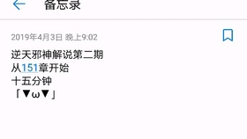 d6838c509e331db671ed6936a6b0689a7469be55.jpg@280w_158h_1c_100q.jpg