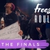 【舞蹈】【街舞】Freestyle转盘2019比赛 NEW YORK FREESTYLE ROULETTE by Gal