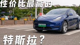 d68d9ee96d7c3f52cf9c5491cfe964e7f47fceb9.jpg@280w_158h_1c_100q.jpg