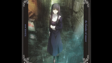 <em class="keyword">空之境界</em> <em class="keyword">第三章</em> <em class="keyword">痛觉</em>残留 动画 原声集