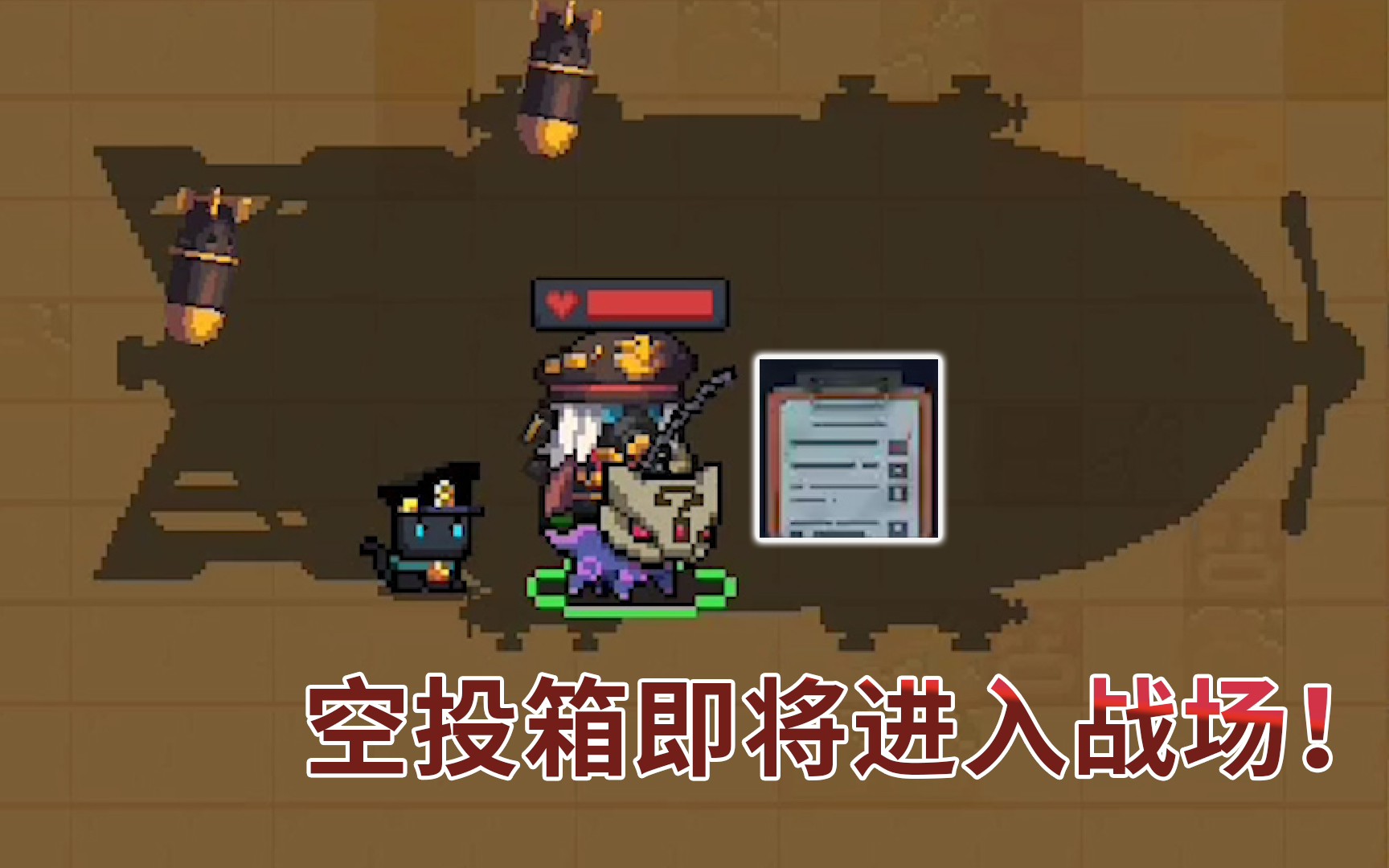 forager fire temple pillar puzzle forager fire temple pillar puzzle