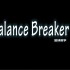 《BalanceBreaker》篮球教学 第3期 德隆威廉姆斯双变向