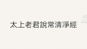 d69d4e9f86bfe442c32dec3ddc98719c2868b64f.jpg@280w_158h_1c_100q.jpg