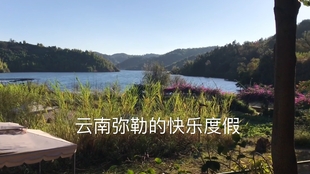 d69f018e84644bf02a83f6b7a06eef126b44ae03.jpg@310w_174h_1c_100q.jpg