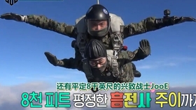 真正的男子汉300 d69f97df4023950df0adfc7dc14d2792cffa1921.jpg@280w_158h_1c_100q.jpg
