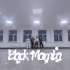 【兰州大学MAC韩舞社】BLACK MAMBA.cover   一个走位全靠出溜的练习室