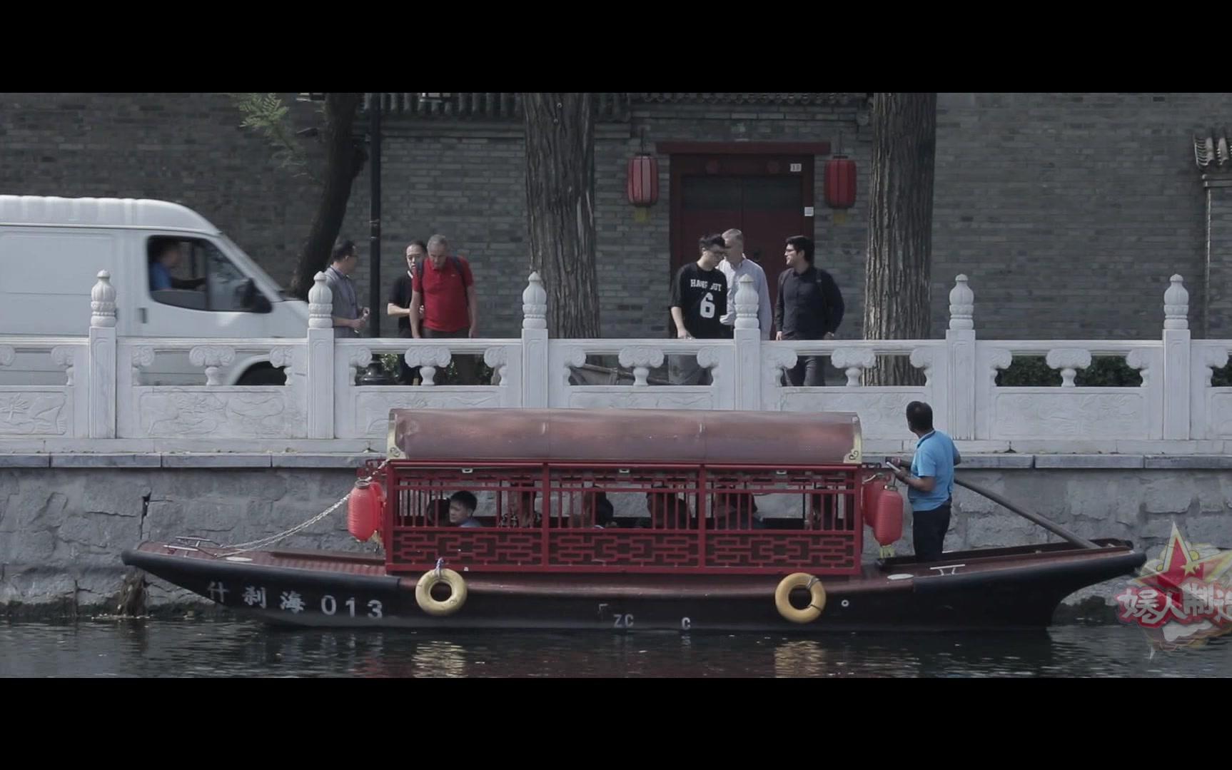 《北京胡同》短片