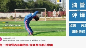 d6a90febc1279ec4b0a69343dd453f258f413fcb.jpg@280w_158h_1c_100q.jpg