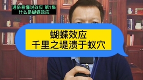 d6b10378e09a8e164a3889d476fb7a8d58bcb6be.jpg@280w_158h_1c_100q.jpg