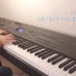 Paul Kim- Every Day, Every Moment Piano Cover