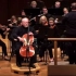 爱德华·拉罗《D小调大提琴协奏曲》--大提琴：林恩·哈瑞尔，指挥：凯文·赫克马特帕纳，冈扎加交响乐团