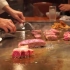铁板烧神户牛肉 日本美食处理能力