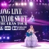 Taylor Swift The Eras Tour 【long live 】HDR 4K 杜比音效