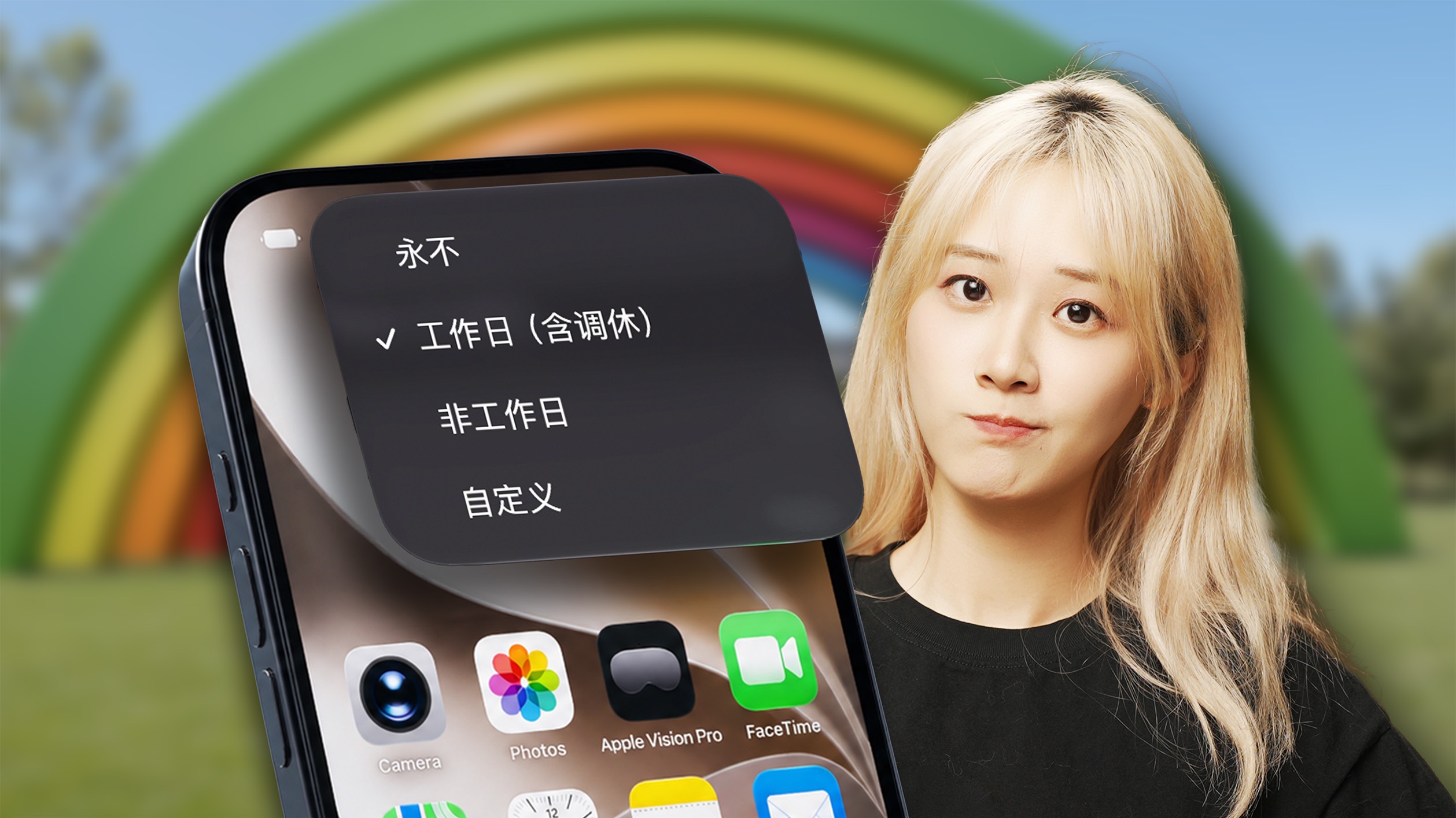 贪玩歌姬小宁子