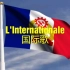 【KR】法兰西公社国歌《国际歌》L'Internationale（完整版）