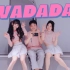 【FOX♥ 小水♥ 紫翎】WADADA~WADADADA~~！惊现kep1er编外遗珠成员！！！