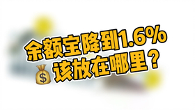 d6d919e7a2bee4bfc72cd8a11fbd910ae7cd6844.jpg@280w_158h_1c_100q.jpg